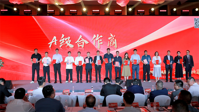 砥礪深耕，載譽(yù)前行 | 華苑園林榮獲多家客戶(hù)表彰